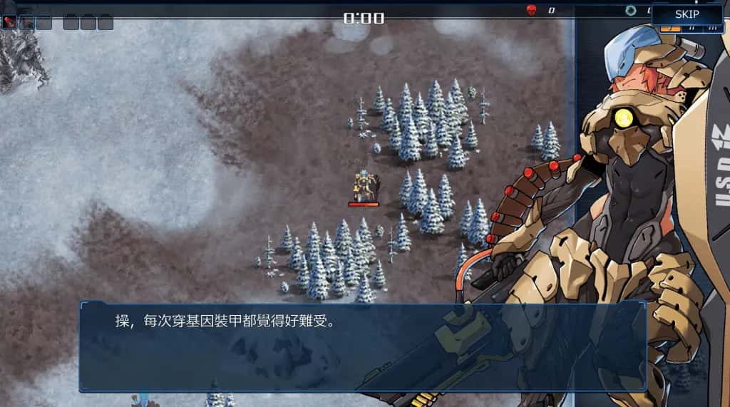 游戏画面2